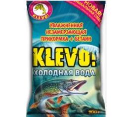 Прикормки