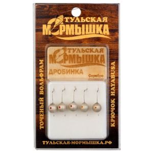 Мормышка Тульская Дробинка 2.7 Серебро вес - 0,18 гр
