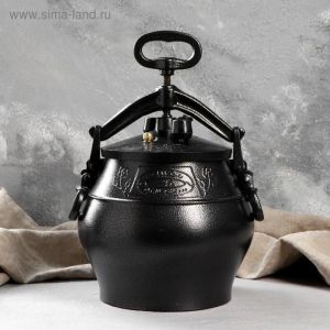 Казан Афганский черный 8л