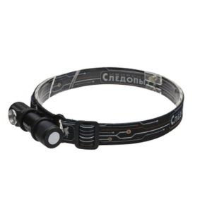 Фонарь СИБИРСКИЙ СЛЕДОПЫТ-Тензор налобный, съемный,1 LED, аккум.220B.USB