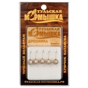 Мормышка тульская Дробинка 4,0 Серебро вес - 0,54 гр.