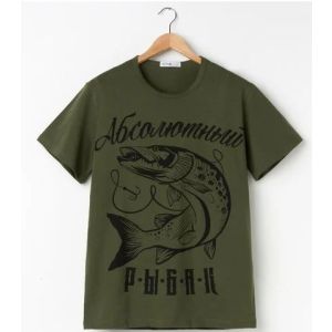 Футболка мужская KAFTAN «Абсолютный рыбак» р-р 3XL(56), хаки