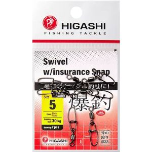 Карабин HIGASHI Swivel w/Insurance Snap с вертлюгом #5