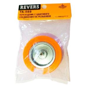 Переходник-адаптер Tourist REVERS TA-022