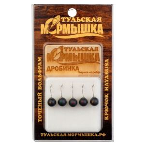 Мормышка тульская Дробинка 4,5 Черное Серебро 0,83 гр