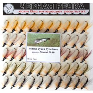 Мушка сухая Ручейник кр Mustad №10