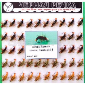 Нимфа Ершик кр Kumho №14