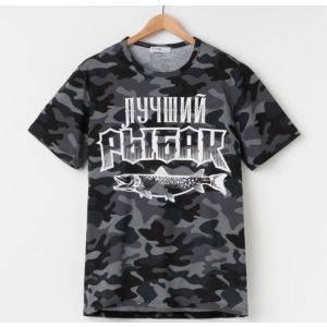 Футболка мужская KAFTAN «Лучший рыбак» р-р L(50), серый