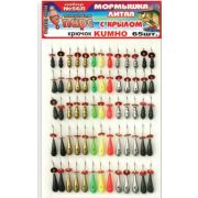 Мормышка литая на плойках КУМХО из Набора 56-Л с крылом (65шт./1шт.)