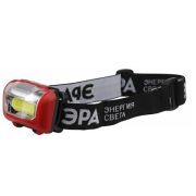 Фонарь налобный ЭРА GB-709 Пиранья 5W (310lm), 3 реж, луч 20м, СОВ, 3хААА 0226