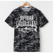Футболка мужская KAFTAN «Лучший рыбак» р-р 2XL(54), серый