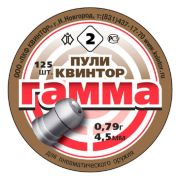 Пуля пневматическая Гамма калибр 4,5 0,79гр (125)
