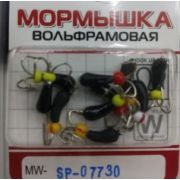 Мормышка вольф. W Spider Черт-банан 3,0 мм