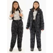 Костюм Remington Unisex Women and Children Winter Black р. 176