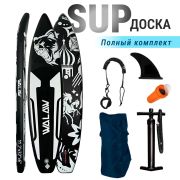 Доска надувная-сапборд WALAW RUSSIA BLACK 340х81х15см