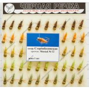 Нимфа Староабазинская кр Mustad №12