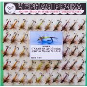 Мушка сухая на двойнике кр Mustad №12
